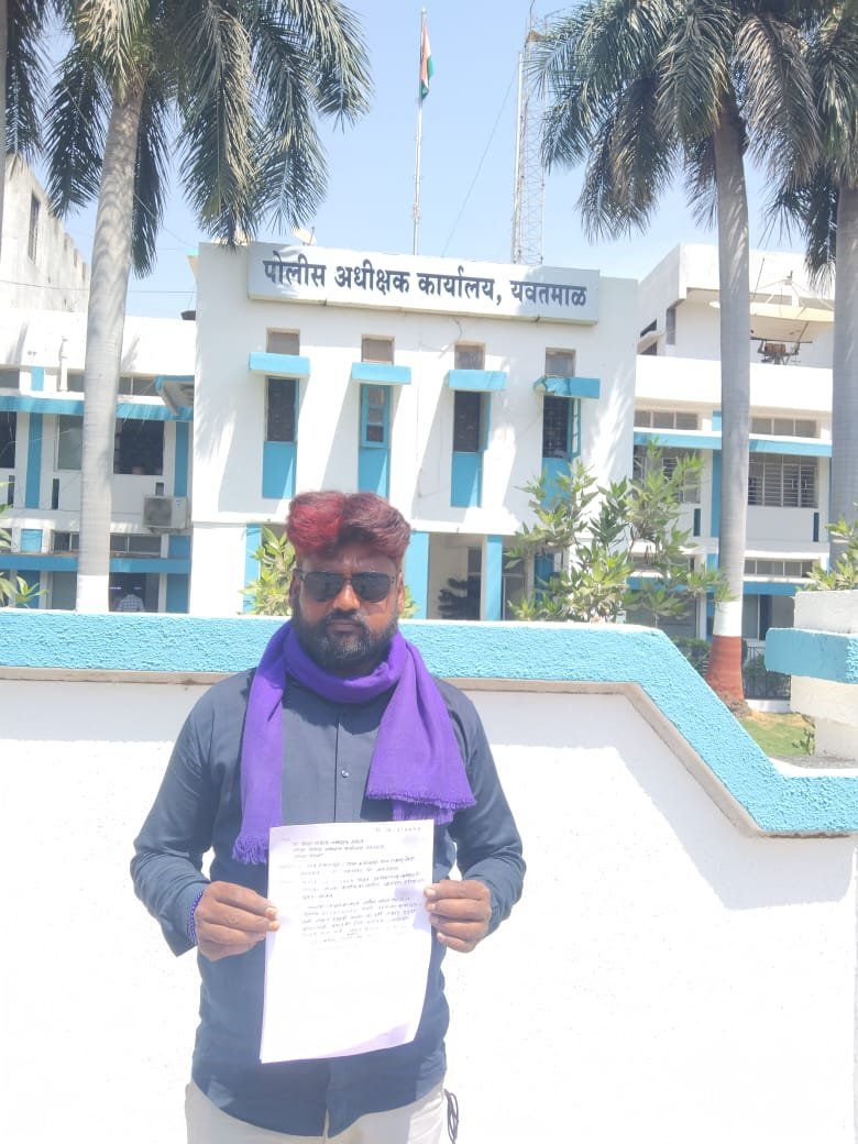 उमरखेड तालुक्यातील अवैध धंदे कायमचे बंद करण्यासाठी अमरण उपोषणाला बसणार - शामभाऊ धुळे