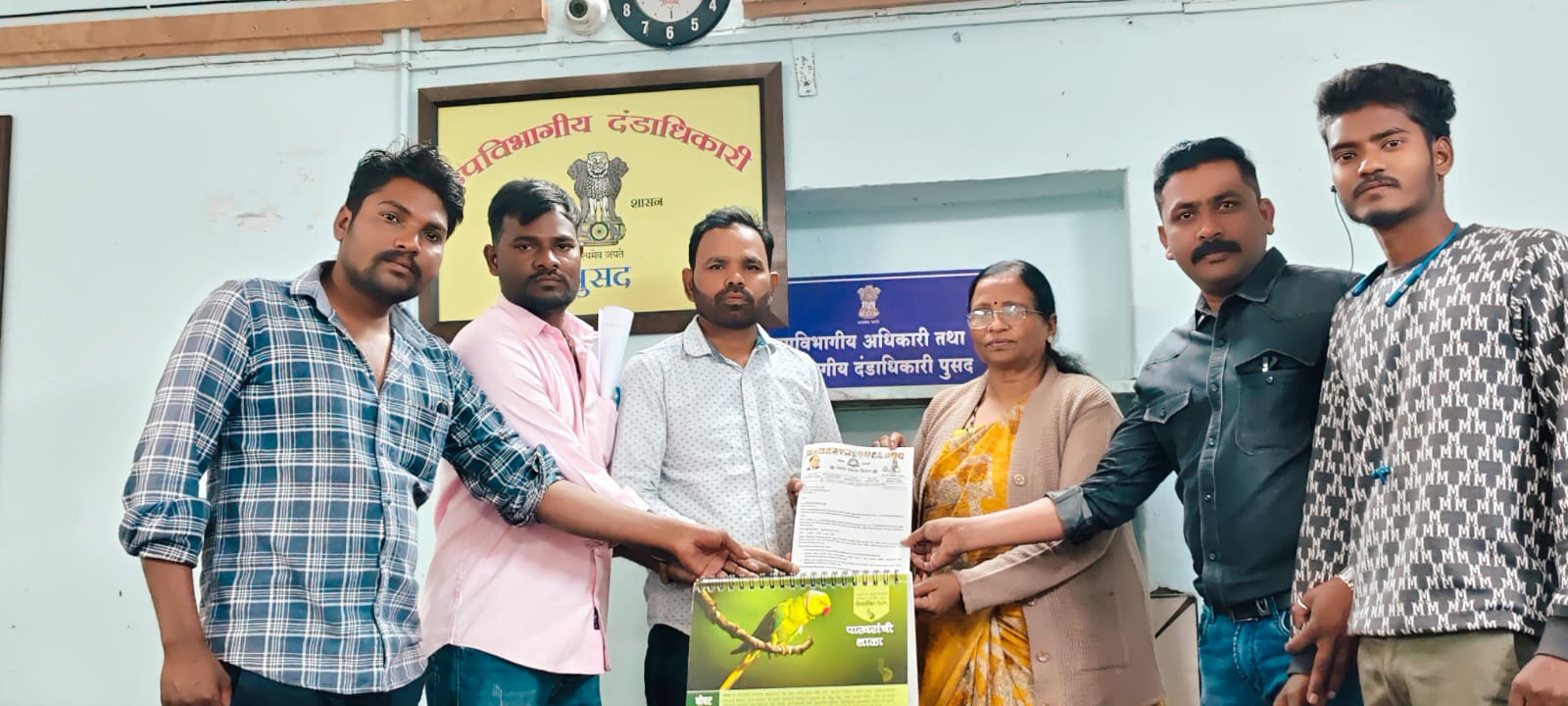 शिष्यवृत्ती परीक्षेत ‘उच्च जाती’चा प्रश्न