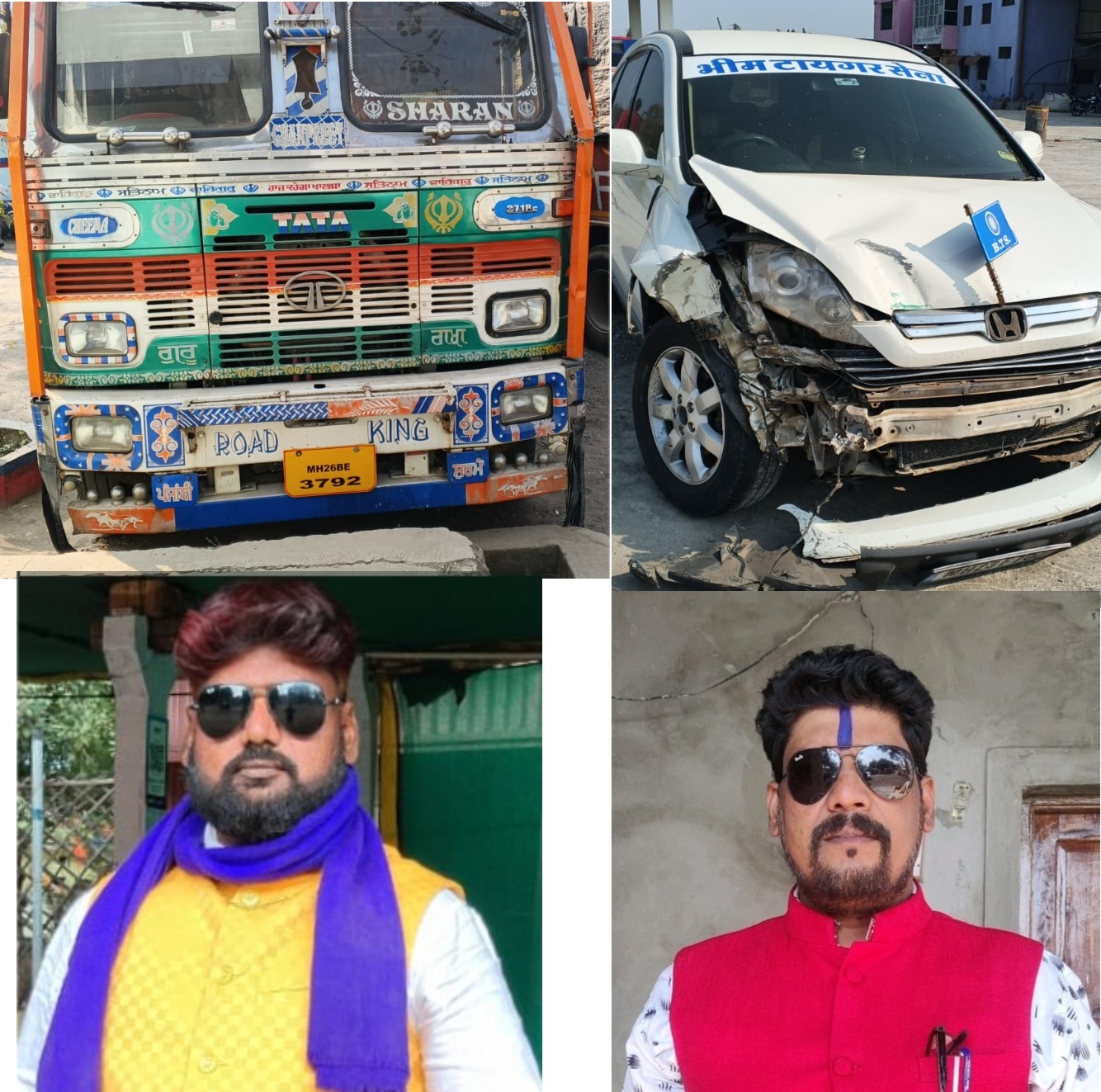 भीम टायगर सेना राष्ट्रीय अध्यक्ष दादासाहेब शेळके यांच्या गाडीचा अपघात नसुन घातपात - शामभाऊ धुळे यांची चौकशीची मागणी