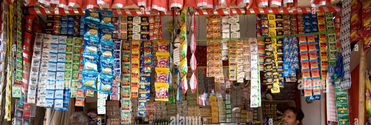 उमरखेड शहरात गुटख्याचा काळा बाजार जोरात; शेकडो युवक व्यसनाच्या आहारी