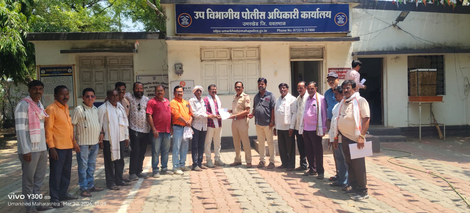 एसपींकडे अवैध धंद्यांविषयी तक्रारी केल्याचा राग; उमरखेड ठाणेदारांनी आकसापोटी पत्रकार अमित देशमुख यांच्यावर दाखल केलेले गुन्हे मागे घ्या!