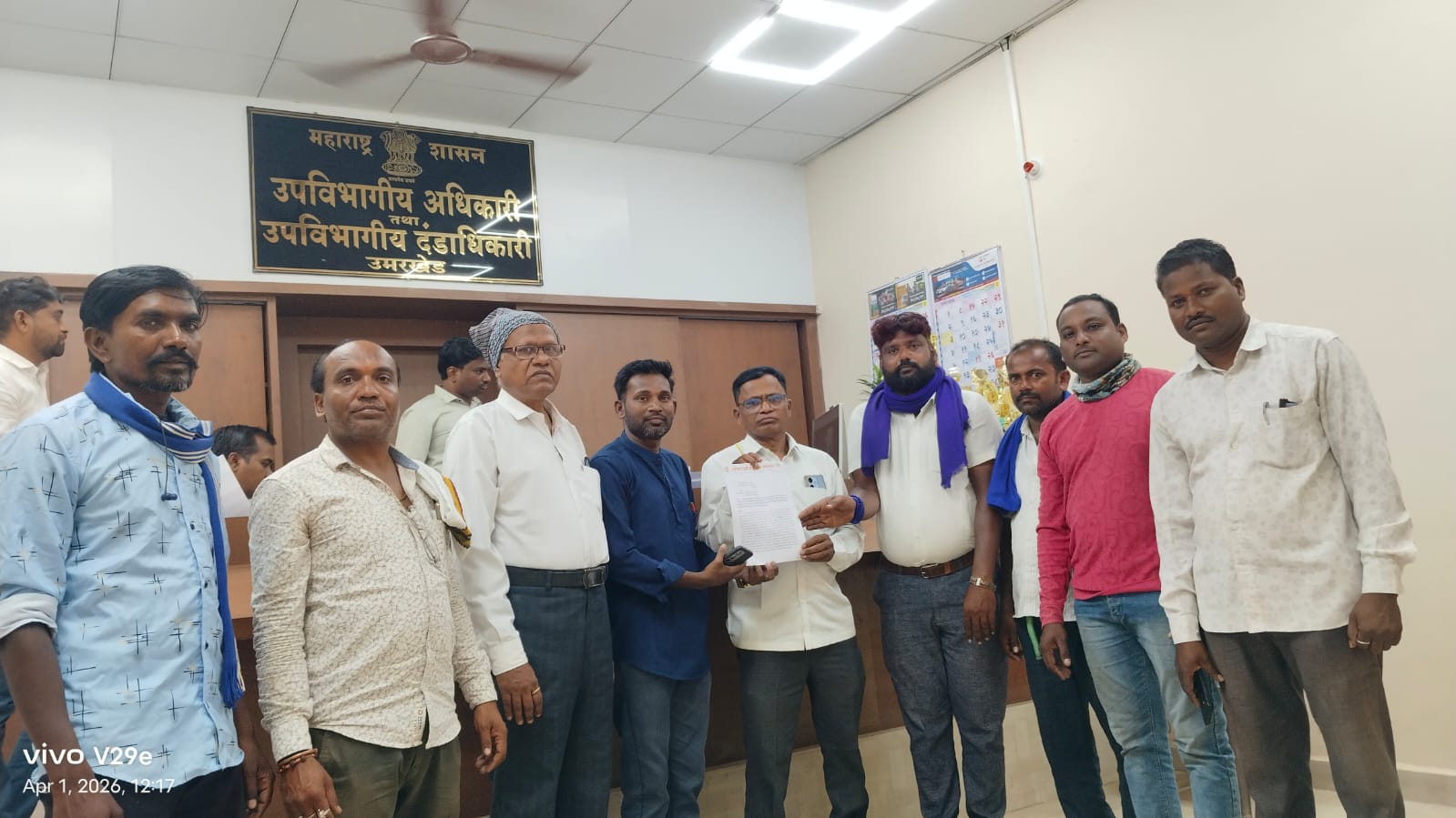 पत्रकार अमीत देशमुख यांचे विरुद्ध उमरखेड ठाणेदार गंभीर स्वरूपाचे गुन्हे दाखल केलेले मागे देऊन अन्याय दूर करावा - उमरखेड प्रेस क्लब