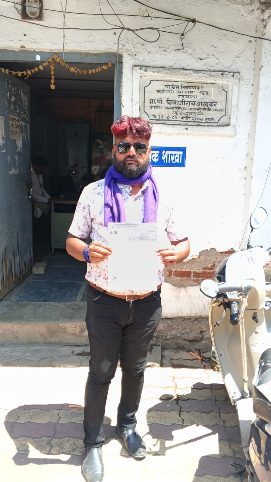 उमरखेड शहरातील अवैध जुगार, मटका,गुटका, रेती उत्खनना च्या विरोधात भिम टायगर सेनेचा एल्गार