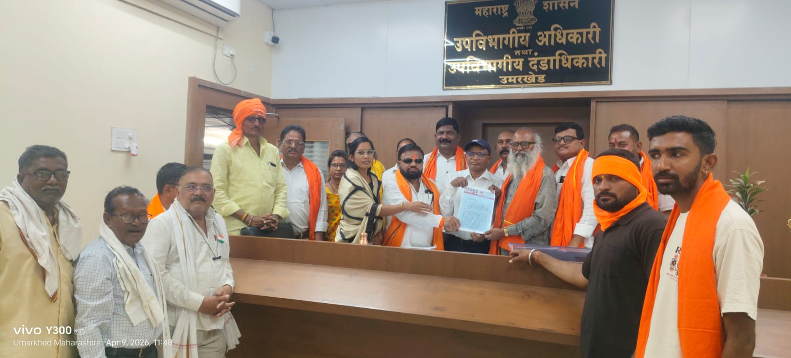 एका पत्रकारावर कारवाई प्रकरणी उमरखेड येथील शिवसेनेचे निवेदन; ठाणेदारांच्या चौकशीची मागणी