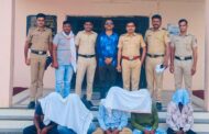 बिटरगाव पोलिसांची मोठी कारवाई; ढाणकीत गांजा सेवन करणाऱ्या ५ जणांवर गुन्हा दाखल
