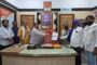 नॅशनल टेस्टिंग एजंसी (NTA) बरखास्त करून नवीन पारदर्शक प्राधिकरण स्थापन करा!