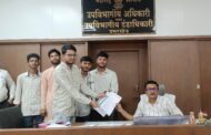 नॅशनल टेस्टिंग एजंसी (NTA) बरखास्त करून नवीन पारदर्शक प्राधिकरण स्थापन करा!