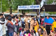 बिटरगाव (बु) येथे जुगार, मटका,दारू हे अवैध धंदे जमादार यांच्या आशीर्वादाने सुरूच!