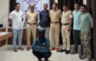 रेकॉर्डवरील धोकादायक आरोपी शेख शाहरूख शेख फतरू याचे उमरखेड पोलीसांनी तयार केलेल्या एम.पी.डी.ए.प्रस्तावाला जिल्हा दंडाधिकारी यांची मंजुरी!