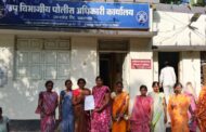 उमरखेड तालुक्यातील नागापूर (रुपाळा) येथील अवैध दारू विक्री त्वरित बंद करा - स्थानिक महिला