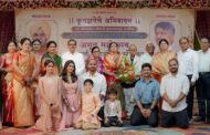 अमृत महोत्सव व सुवर्ण सहजीवन सोहळ्याचे औचित्य: माने परिवाराकडून २०१ वृक्षांचे दान!