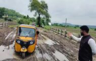 बंदीभागाकडे लोकप्रतिनिधींच दुर्लक्ष! रस्त्यानभावी वाहतूक सेवा ठप्प जनजीवन विस्कळीत!