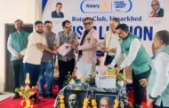 रोटरी क्लब उमरखेडतर्फे अनेक गरजू विद्यार्थ्यांना पुस्तकांचे वितरण..!