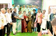 उमरखेड येथे 19 जुलै कराओके दिनानिमित्त रिदम कराओके क्लब'ची भव्य कराओके स्पर्धा प्रचंड उत्साहात संपन्न