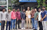 सोशल मीडियावर बौद्ध समाजाचा अवमान; आरोपींवर कठोर कारवाईची मागणी