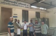 ढाणकी येथे हनीफ मास्टर संस्थाचालकांची पालकांशी अरेरावी, शाळेच्या इमारतीचा गैरवापर; गट शिक्षणाधिकाऱ्यांना निवेदन